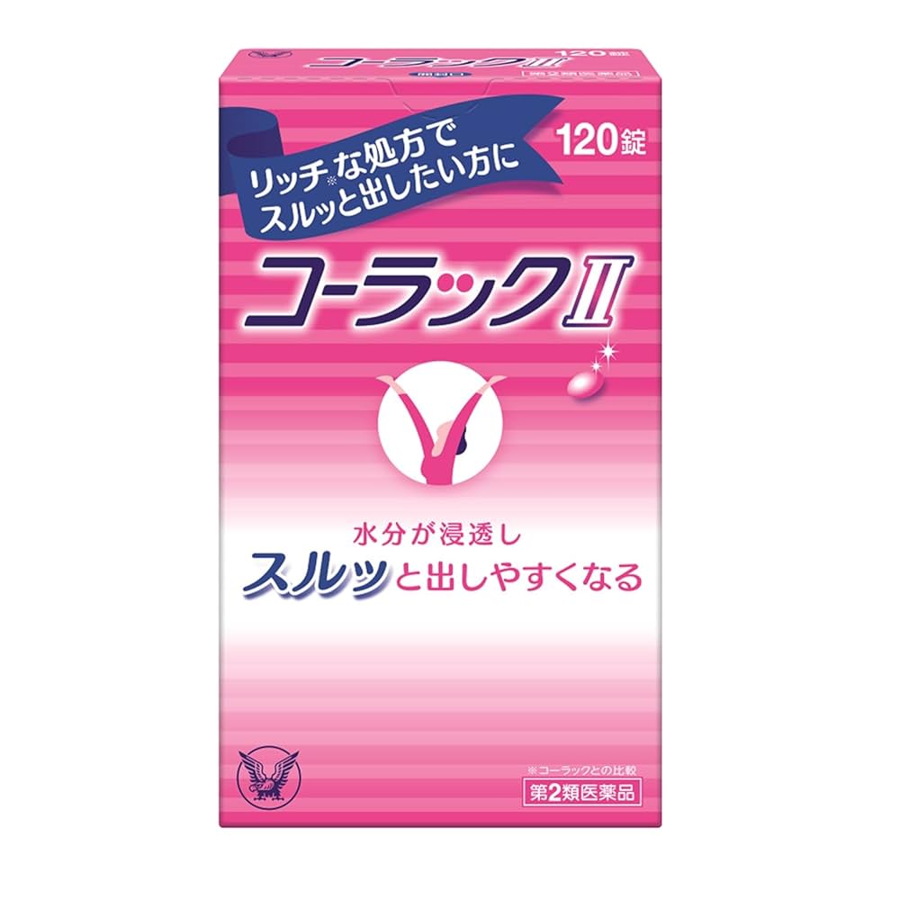 KAMIKA　未使用二本　ニコメルさま専用です‼︎ KAMIKA 未使用二本 ニコメルさま専用です‼︎
